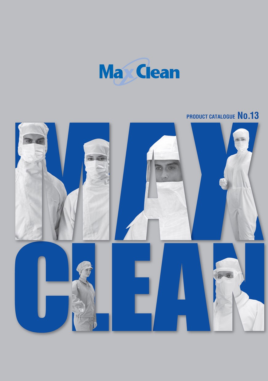 クリーンルームウェア・用品 総合カタログ 「MAX CLEAN №13」